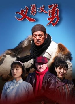 雪晴嘟嘟(雪晴Astra)2020元宵节雪宝 [60P 3V/420MB]